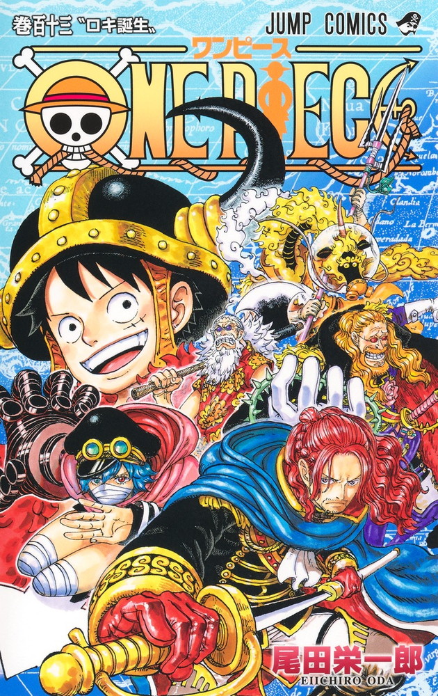 「【ビルボード】総合書籍チャート“Book Hot 100” 尾田栄一郎『ONE PIECE 113巻』が1位」1枚目/1