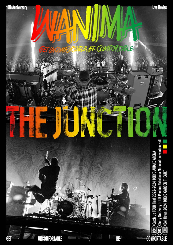 「WANIMA LIVE Blu-ray＆DVD『WANIMA 10th Anniversary Live Movies THE JUNCTION』」2枚目/2
