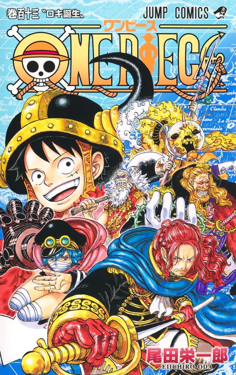 ビルボード】尾田栄一郎『ONE PIECE』113巻が令和ブックチャート2連覇