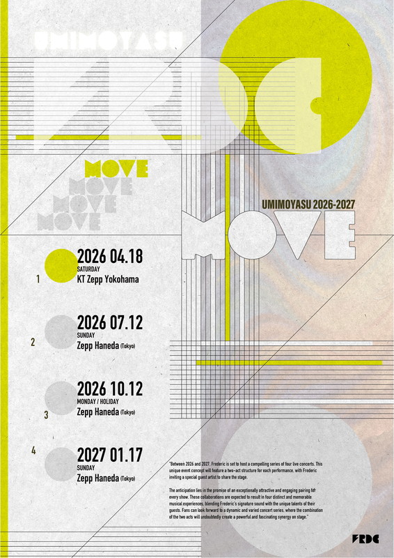 「フレデリック、4月から3か月おきに対バン企画【UMIMOYASU】開催」1枚目/1