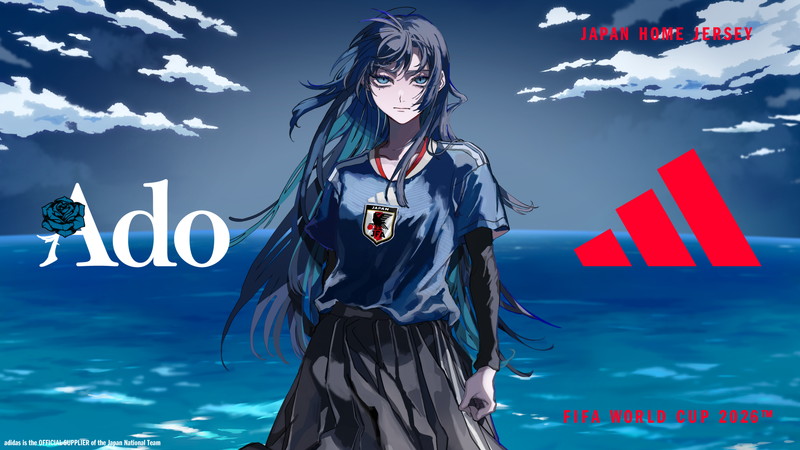 Ado、「アディダス サッカー日本代表 2026 ユニフォーム