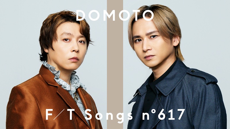 DOMOTO 堂本剛 堂本光一 愛のかたまり B2 ポスター DOMOKO 愛のかたまり B2サイズ ポスター kinki kids 堂本 - メルカリ