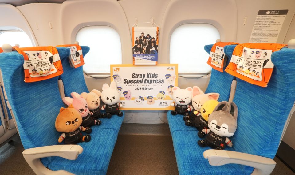 スキズ新幹線　ヒョンジン　Stray Kids Special Express Stray Kids、まるごとスキズ仕様の貸し切り新幹線「Stray Kids Special