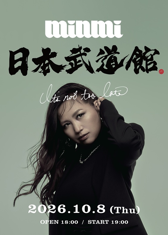「MINMI、自身初の日本武道館ワンマン決定＆想いを込めた新曲「it’s not too late」配信へ」1枚目/2