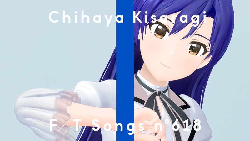 アイドルマスター』如月千早、 アコースティックアレンジで「M