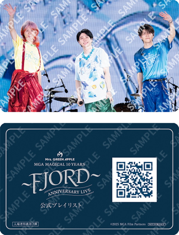 「Mrs. GREEN APPLEのライブフィルム＆ドキュメンタリー、入場者プレゼント第2弾が決定」1枚目/4