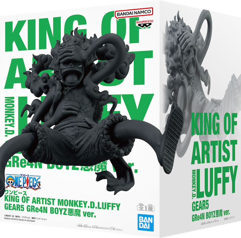 「アルバム特典オリジナルフィギュア(UNIVERSAL MUSIC限定セット ONE PIECEフィギュア 悪魔 ver.)」5枚目/5