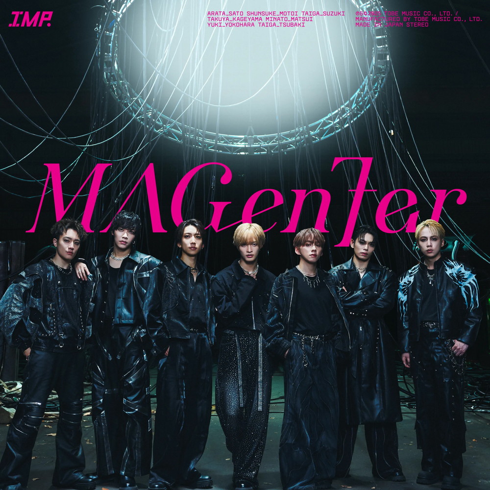 IMP. MAGenter アルバム　３枚　新品未開封 ㊴【新品未開封】IMP. MAGenter アルバム CD 新品 - メルカリ