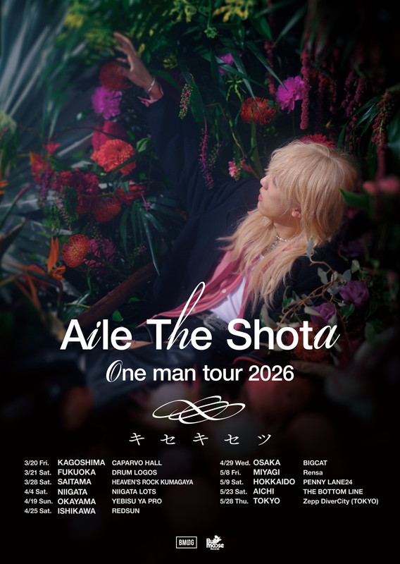 「【Aile The Shota Oneman Tour 2026 “キセキセツ”】」4枚目/4
