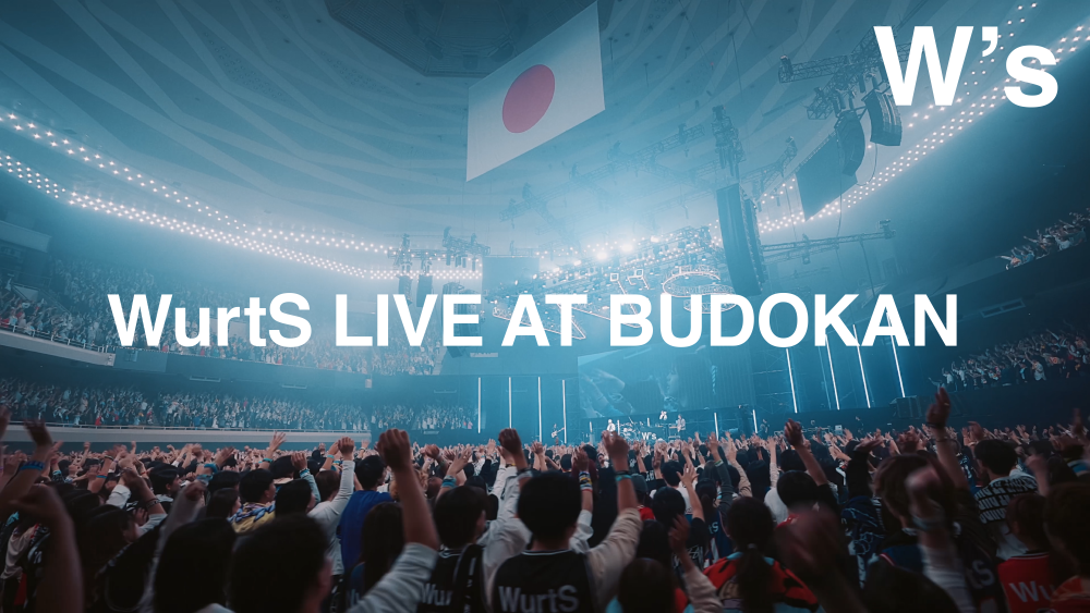WurtS、初の日本武道館公演のフルサイズでプレミア公開 | Daily News