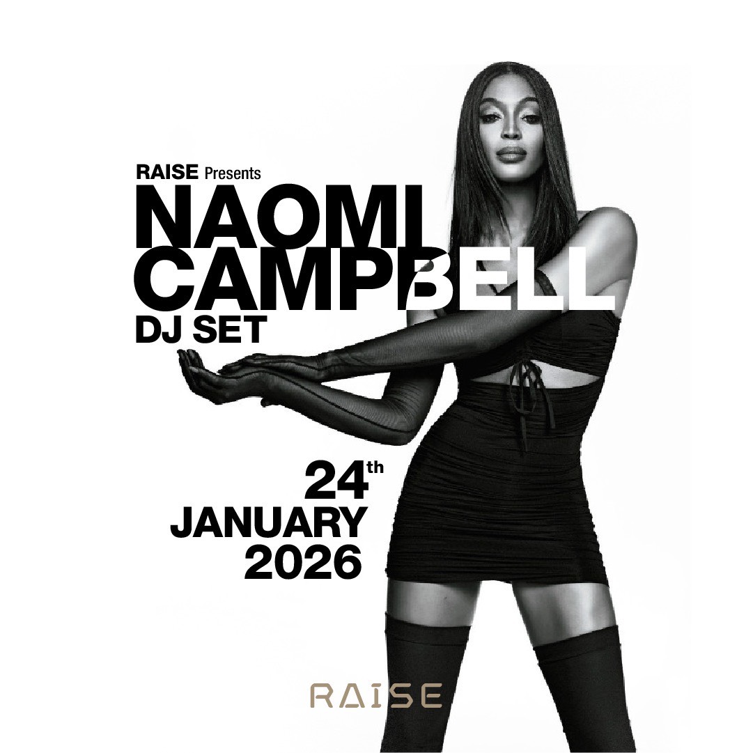 ナオミ・キャンベル、来日DJセットが1/24に決定 | Daily News