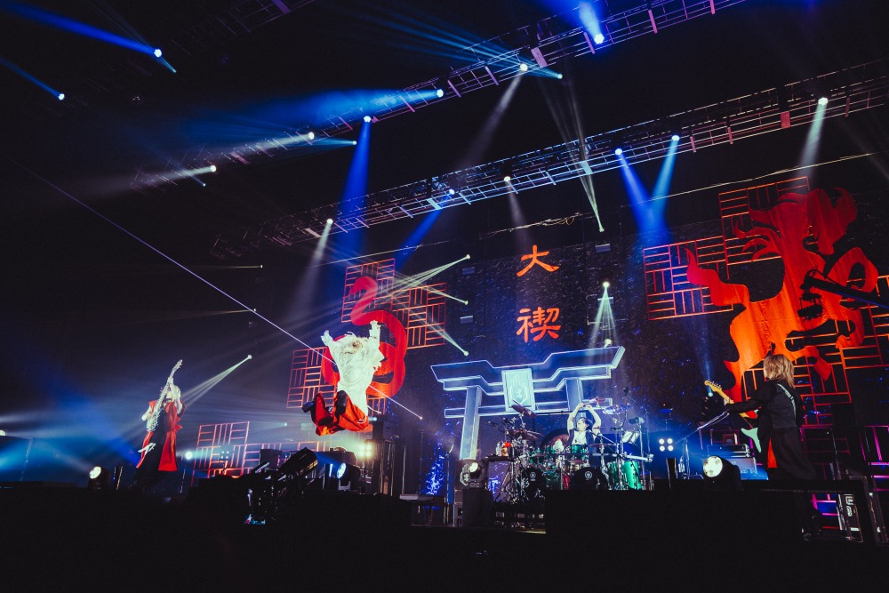 真天地開闢集団-ジグザグ、2025年の集大成となる禊【ジグザグ 大晦日の