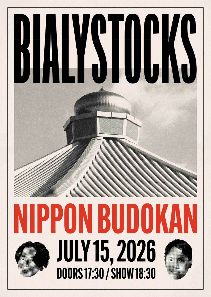 Bialystocks、自身初となる日本武道館公演を発表 ＜1/10訂正＞ | Daily