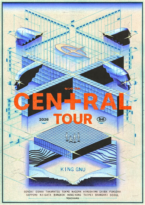 「【King Gnu CEN+RAL Tour 2026】」2枚目/4