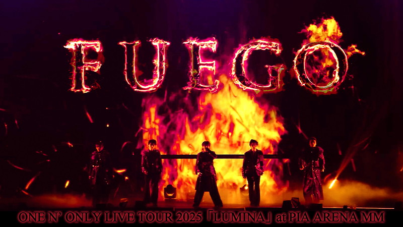 ONE N' ONLY、初のアリーナ公演より「FUEGO」ライブ映像を公開 | Daily