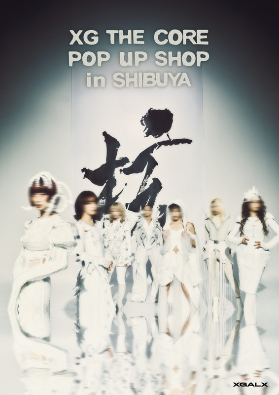 「XGの1stアルバム『THE CORE - 核』発売記念、渋谷でポップアップショップ開催」1枚目/1