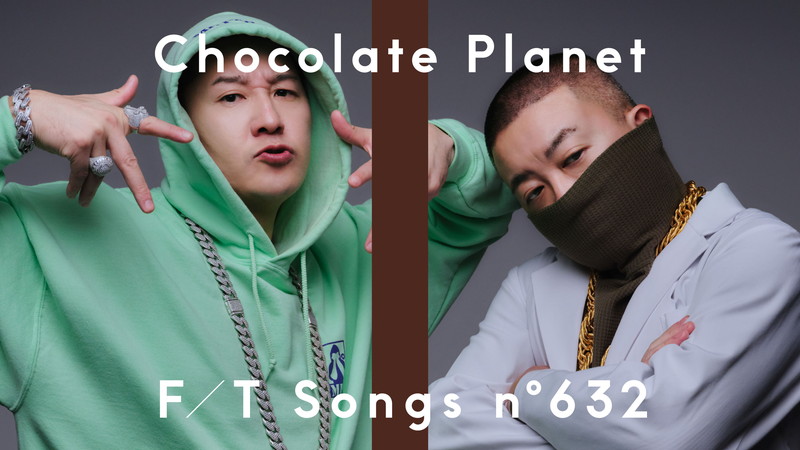 チョコレートプラネット、 “静かにしろ！”リミックスで「Mr.Parka jr