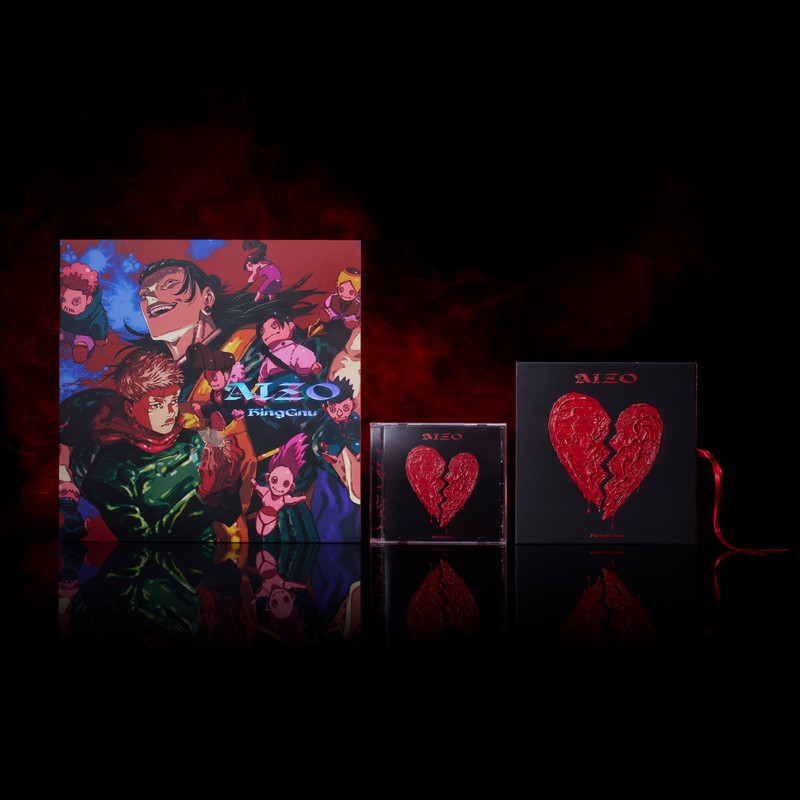 King Gnu、ニューシングル『AIZO』パッケージデザインを公開 | Daily