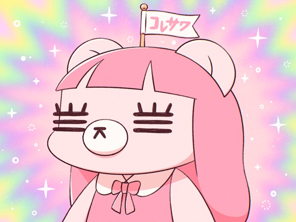 「コレサワ、自身最大規模のホールツアーへ」1枚目/2