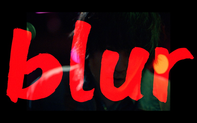 オレンジスパイニクラブ、品川ヒロシ監督による「blur」MVで“曖昧”が
