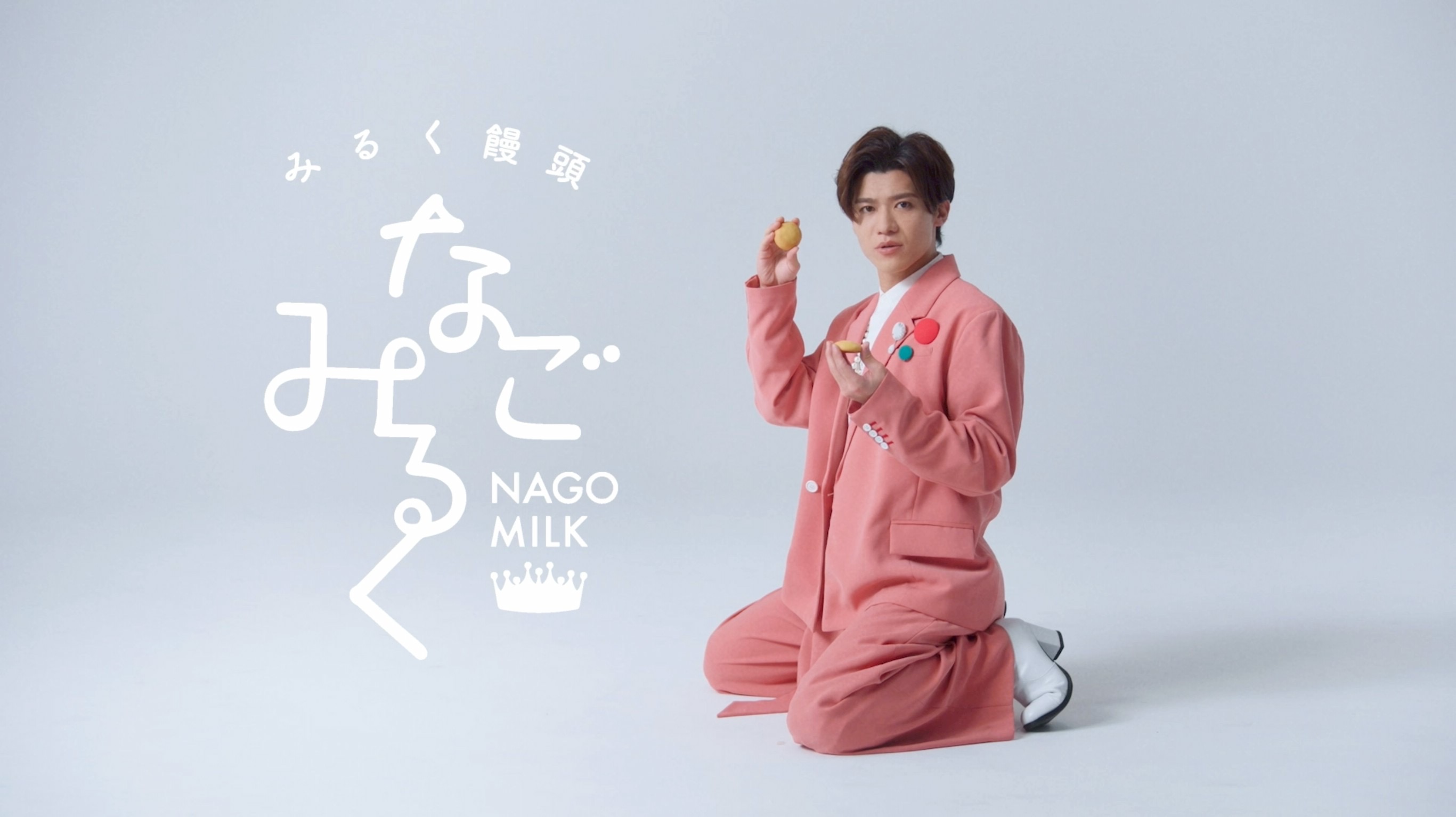 新浜レオン、和菓子メーカー「なごみの米屋」TVCMに初登場 美味しさの