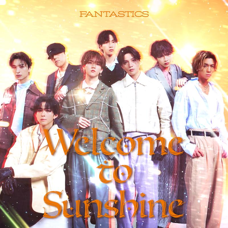 邦楽 FANTASTICS FANTASTICS、新AL『FANTASTIC VOYAGE』リリース決定 | Daily News