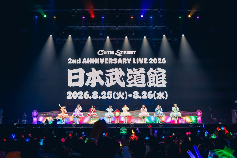CUTIE STREET、日本武道館公演2DAYSが決定 | Daily News | Billboard JAPAN
