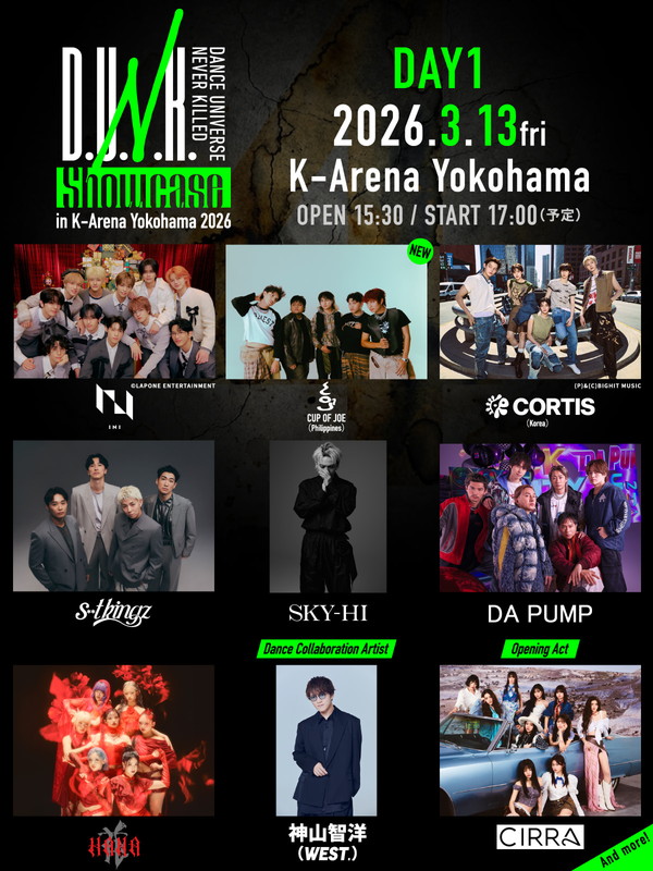 「【D.U.N.K. Showcase in K-Arena Yokohama 2026】＜DAY1＞」2枚目/4