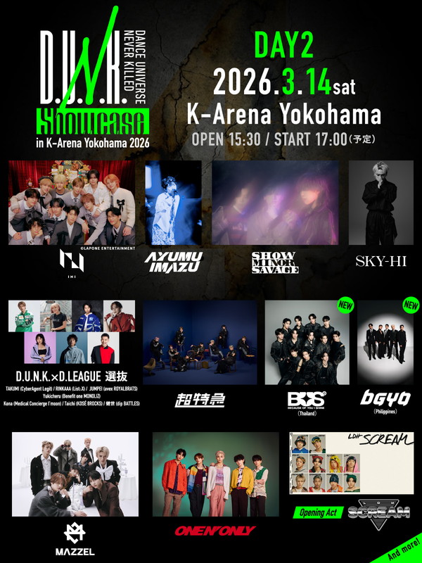 「【D.U.N.K. Showcase in K-Arena Yokohama 2026】＜DAY2＞」3枚目/4