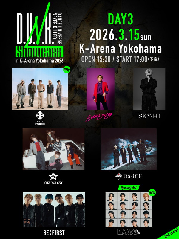 「【D.U.N.K. Showcase in K-Arena Yokohama 2026】＜DAY3＞」4枚目/4