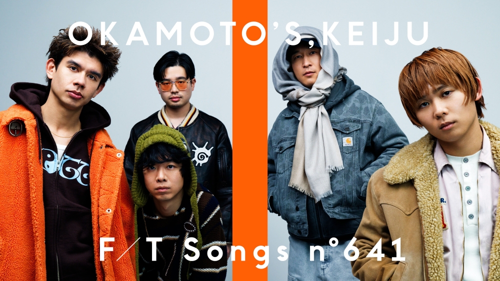 OKAMOTO'S、KEIJUと共に「Seasons」を披露＜THE FIRST TAKE＞ | Daily
