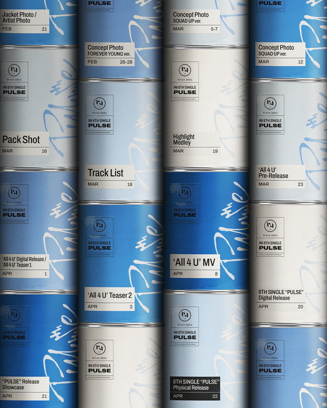 「INI シングル『PULSE』スケジューラー」6枚目/6