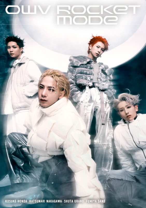 「OWV シングル『ROCKET MODE』初回限定盤」3枚目/5