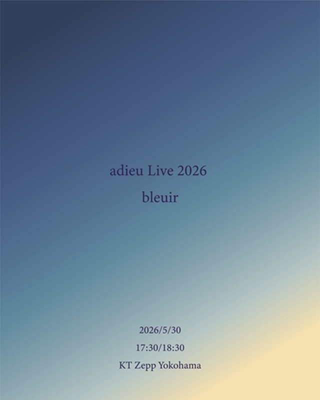 「【adieu LIVE 2025 bleuir】」2枚目/2