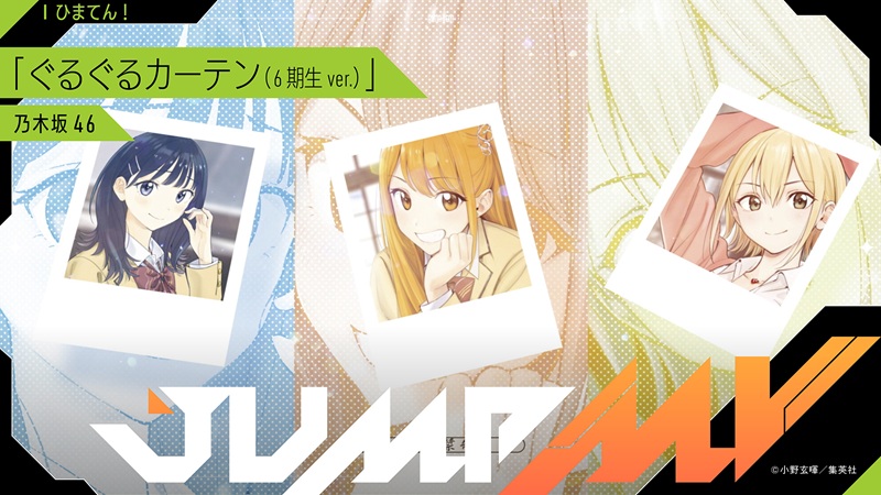 アニメ・漫画・ゲームなどの作品まとめ売り　45弾 Z/X -Zillions of enemy X- EXパック第45弾 リユニオン・オーバー