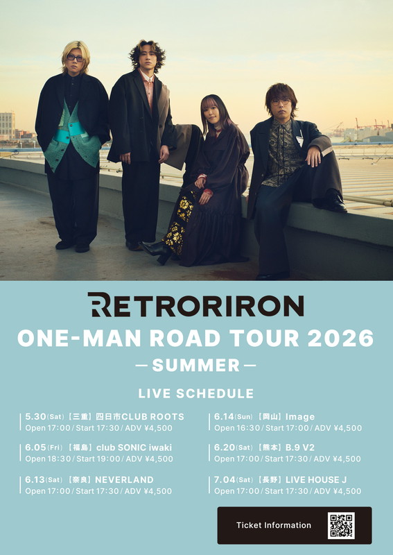 「【RETRORIRON ONE-MAN TOUR 2026 - SUMMER -】」2枚目/2
