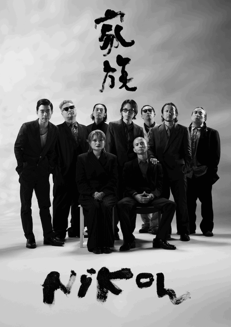 Nikoん、自主企画【新春謝罪会見 2025】ライブビデオをフル尺で公開
