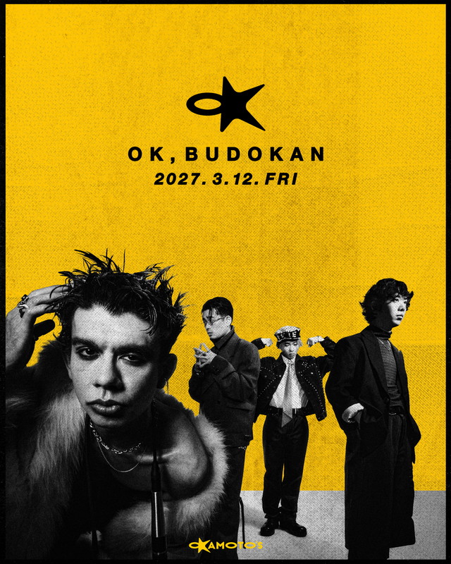 「【OKAMOTO'S OK,BUDOKAN】キービジュアル」3枚目/4
