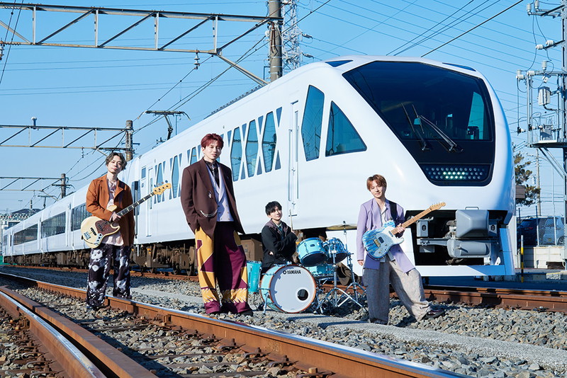 花村想太（Da-iCE）率いるNatural Lag、東武鉄道での小旅行を収めた