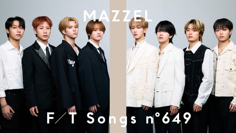 MAZZEL、ピアノアレンジで「Only You」披露 ＜THE FIRST TAKE
