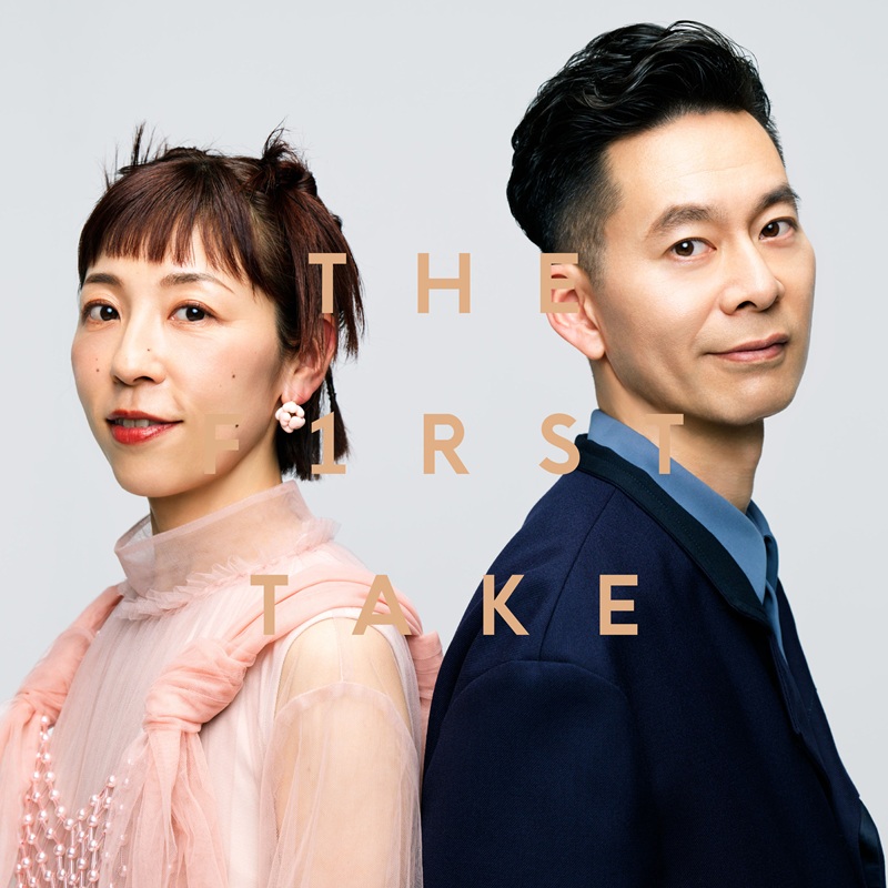 ハンバート ハンバート、THE FIRST TAKEバージョン「笑ったり転んだり