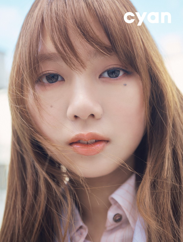 「『cyan issue 44 spring 2026 fumino』バックカバー」2枚目/2