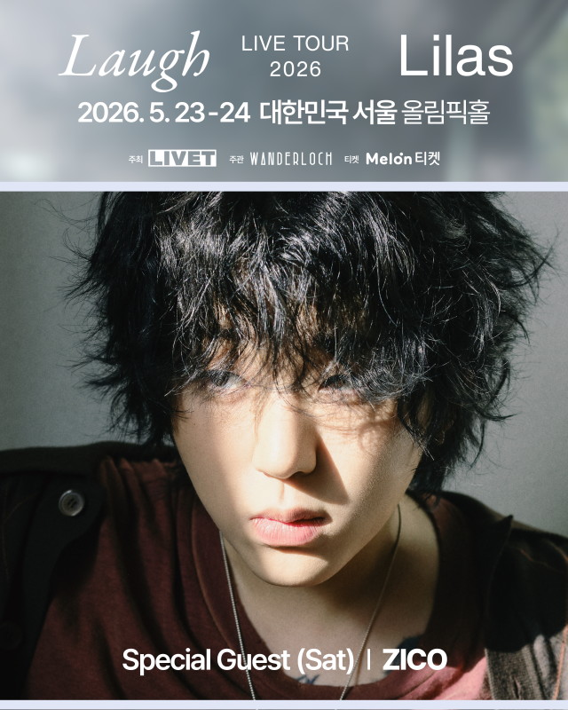 「【幾田りら LIVE TOUR 2026 “Laugh”】GUEST：ZICO」3枚目/4