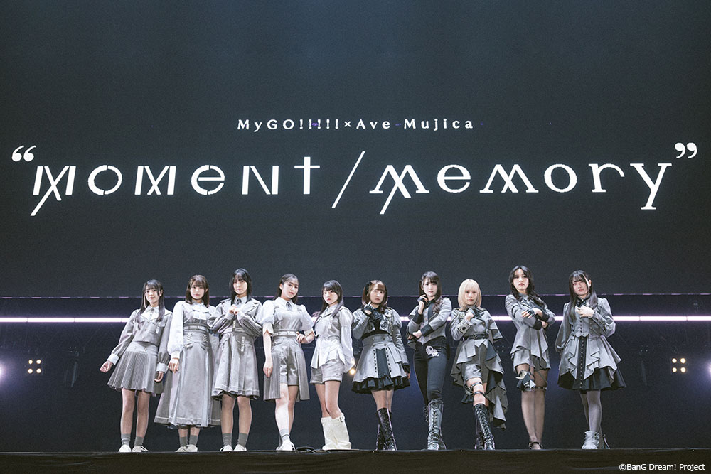 ライブレポート＞MyGO!!!!!×Ave Mujica、“わかれ道の、その先”にあった