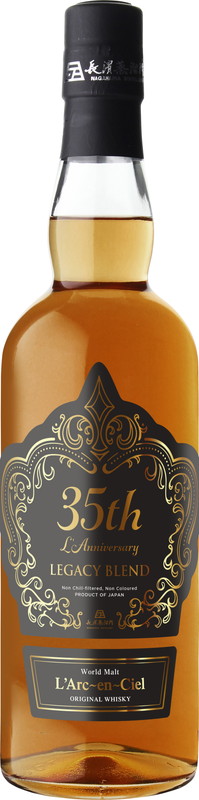 「『LEGACY BLEND（ラルク アン シエル 35th ラニバーサリー ウイスキーレガシーブレンド）』」2枚目/5
