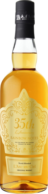 「『RAINBOW NOTES（ラルク アン シエル 35th ラニバーサリー ウイスキーレインボーノーツ）』」4枚目/5