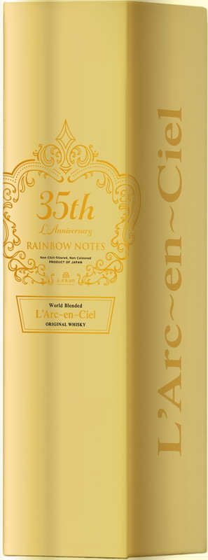 「『RAINBOW NOTES（ラルク アン シエル 35th ラニバーサリー ウイスキーレインボーノーツ）』」5枚目/5