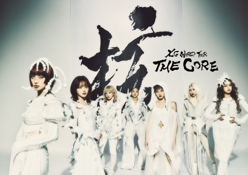 XGのワールドツアー【THE CORE】東京公演、アーカイブ無しの生配信へ