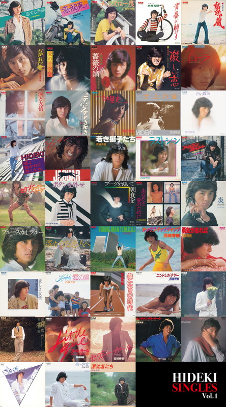 「西城秀樹『HIDEKI SINGLES Vol.1』収録曲まとめ画像」2枚目/3