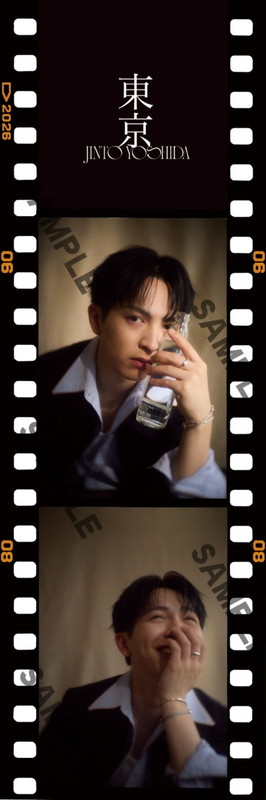 「吉田仁人（M!LK） EP『東京』初回限定盤「東京」ネガフィルム風フォト【絵柄A】」4枚目/9